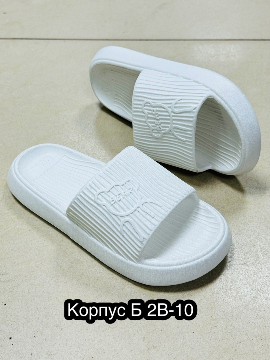 ,женские шлепанцы,женские тапочки,тапки женские,летние тапочки