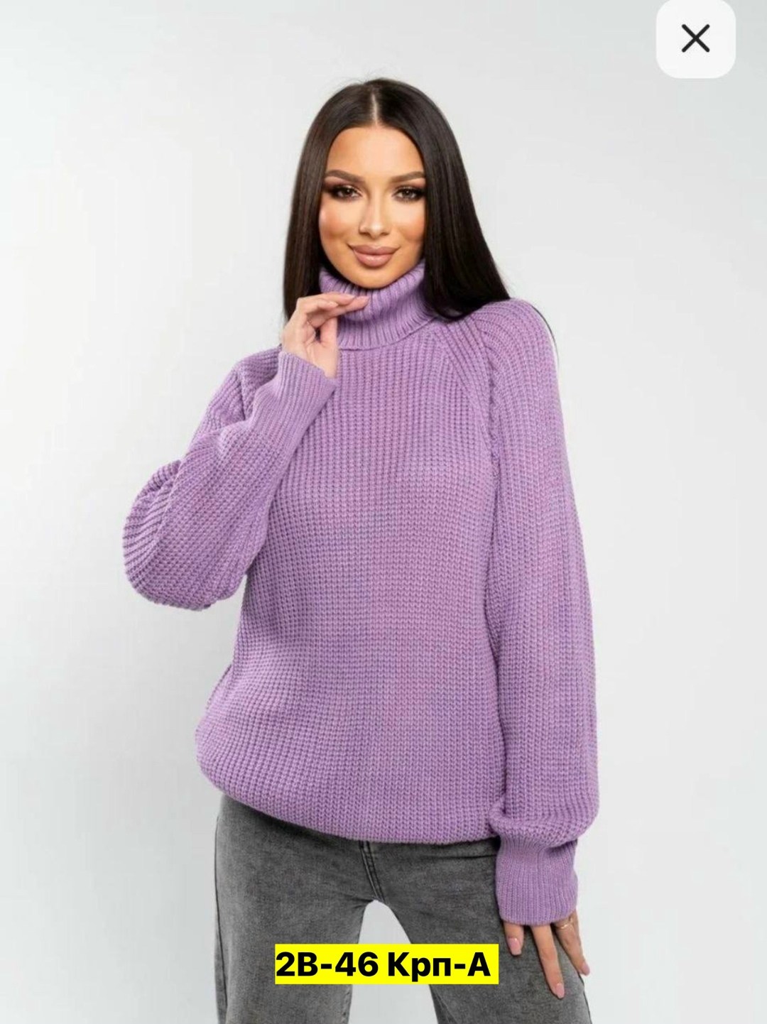 женский свитер,женская кофта,свитер,свитер женский вязаный,вязаные свитера