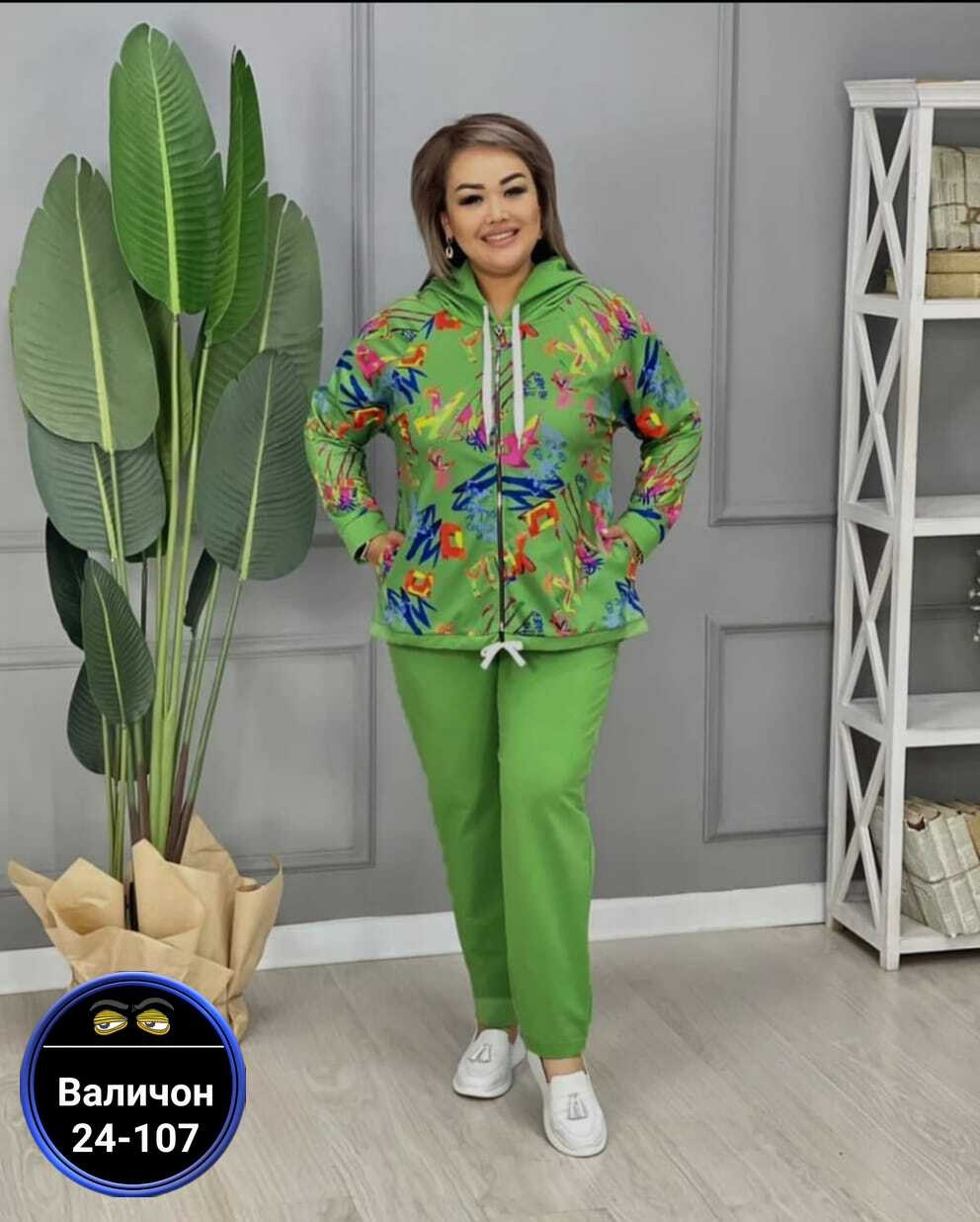 костюм женский большие размеры,женские костюмы спортивные,костюм женский,женские костюмы больших размеров,cпортивный костюм теплый