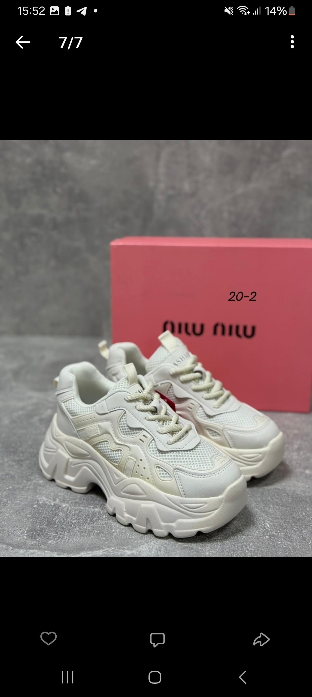 кроссовки женскиe,массивные кроссовки,женские кроссовки на платформе,кроссовки модные,массивные кроссовки на платформе