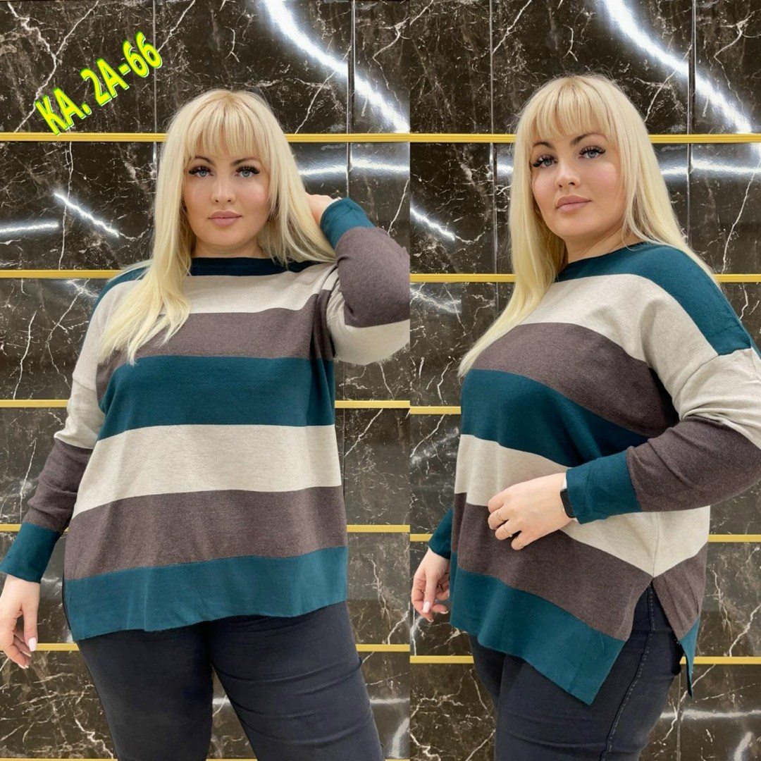 свитер большие размеры,свитер женский большие размеры,кофта женская,кардиган больших размеров,кофта большие размеры