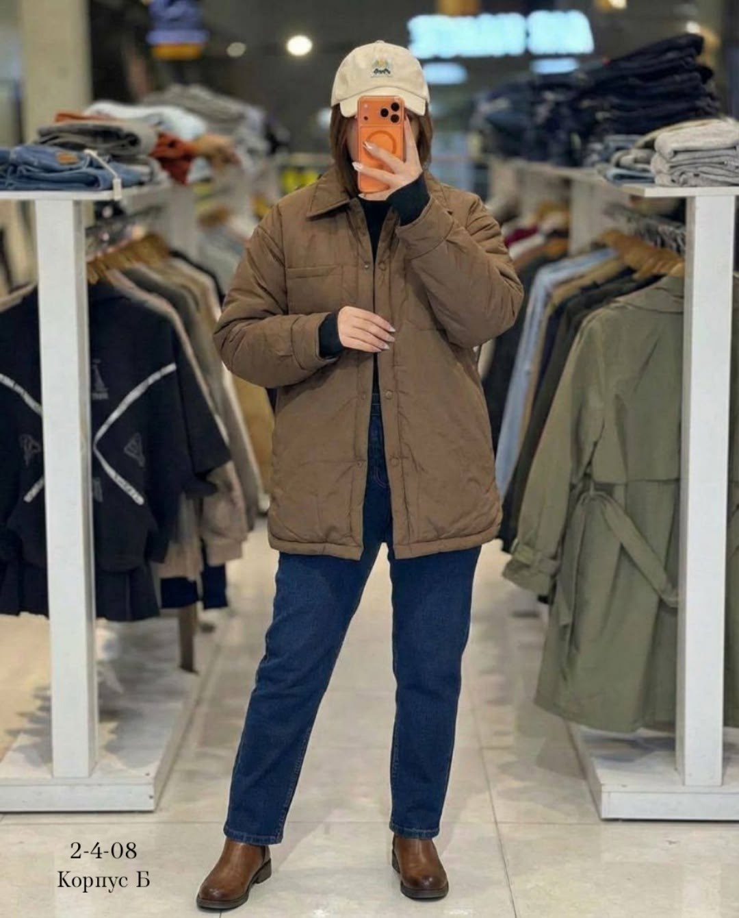 демисезонная куртка женская,куртка демисезонная,куртка женская демисезон,женская куртка,куртка