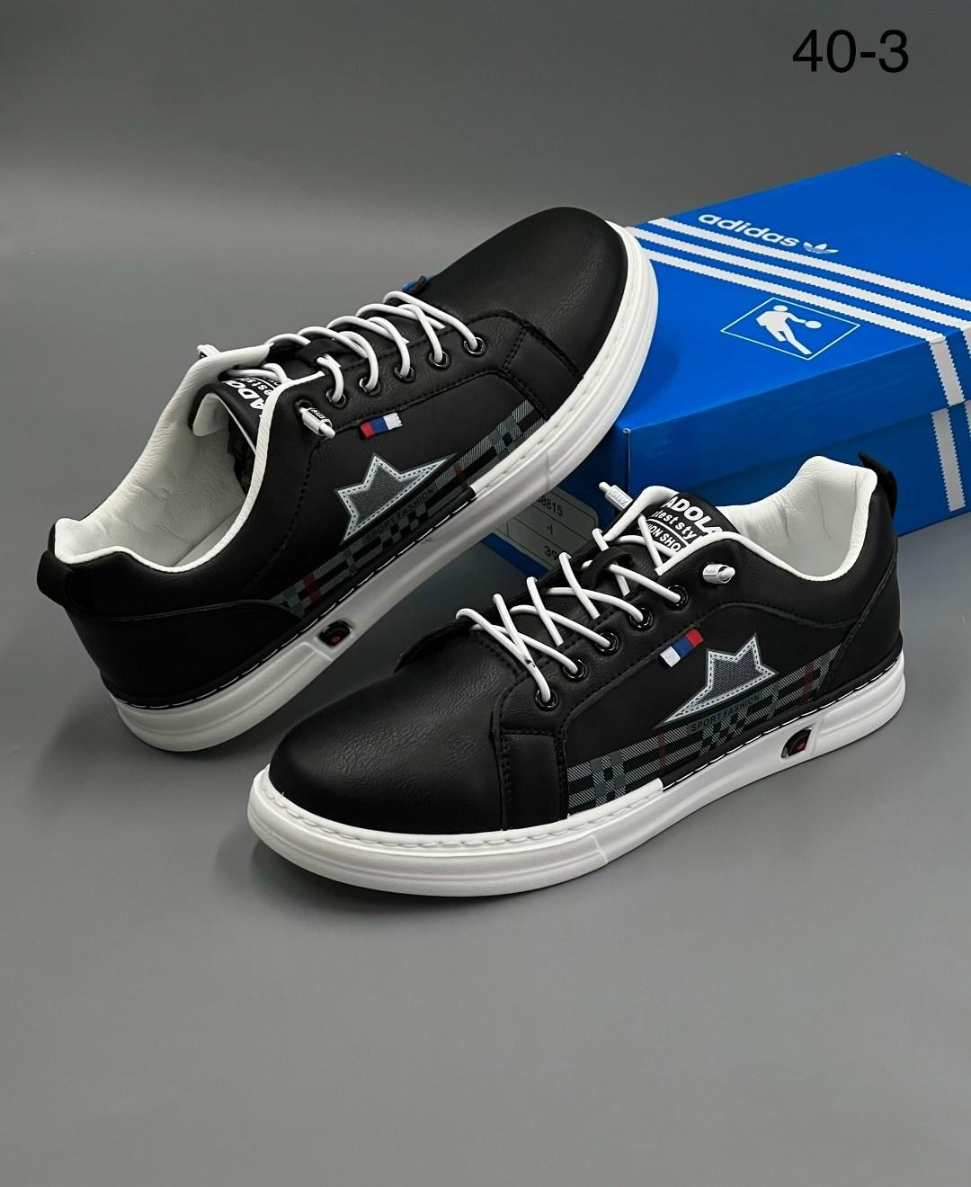 ,кроссовка мужской,мужские кроссовки,кроссовки кеды,спортивная  мужская