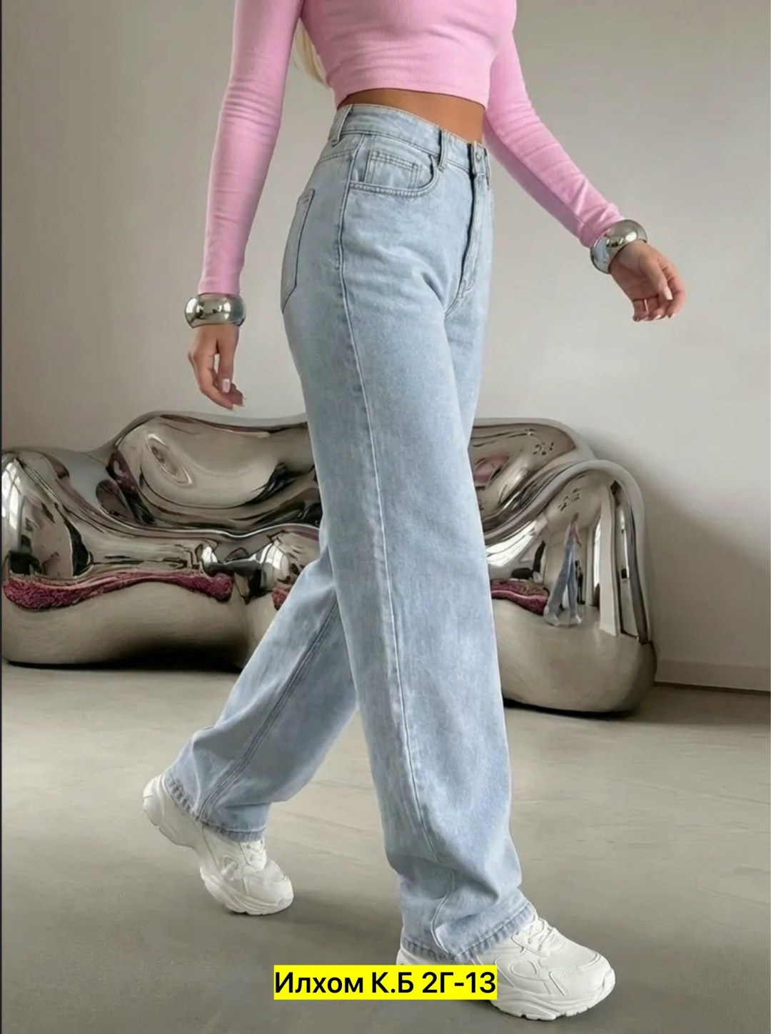 женские джинсы,широкие джинсы,джинсы женские широкие,джинсы,джинсы трубы