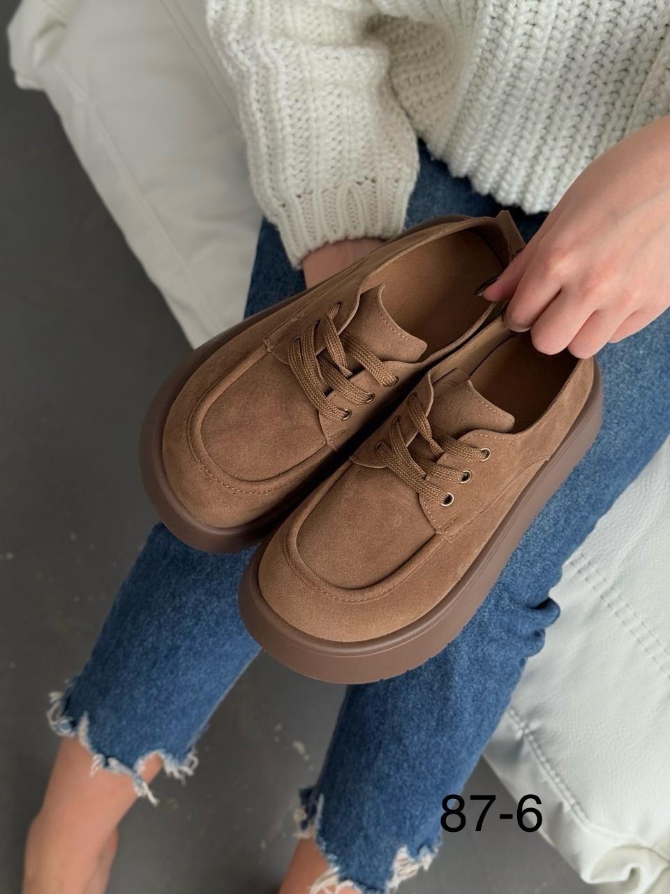 ,лоферы замш,обуви,женская ,лоферы женские