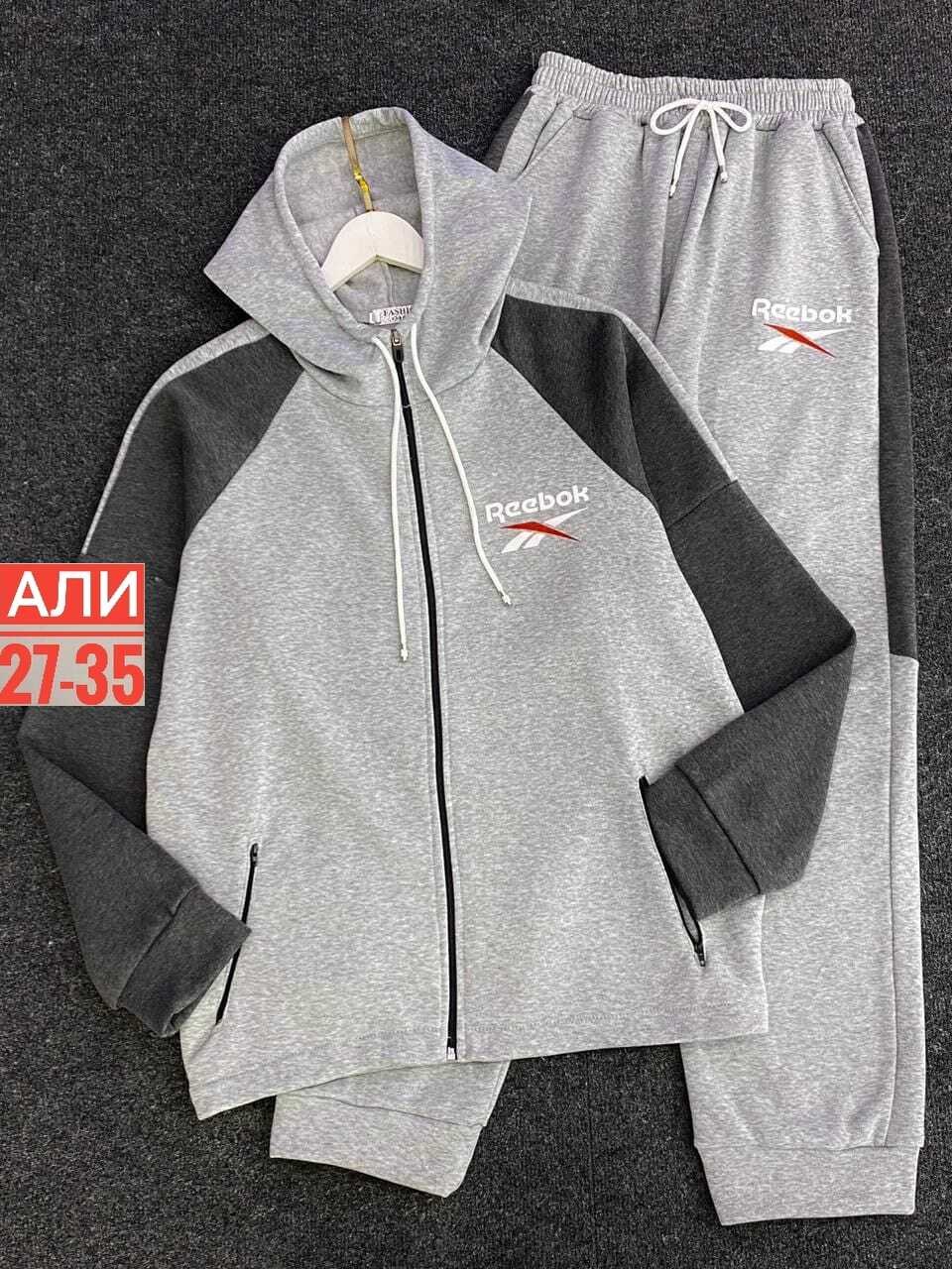 спортивные костюмы мужские,костюм спортивный,спортивный костюм на флисе мужской,костюм спортивный мужской спортивный костюм,спортивные костюмы утепленные