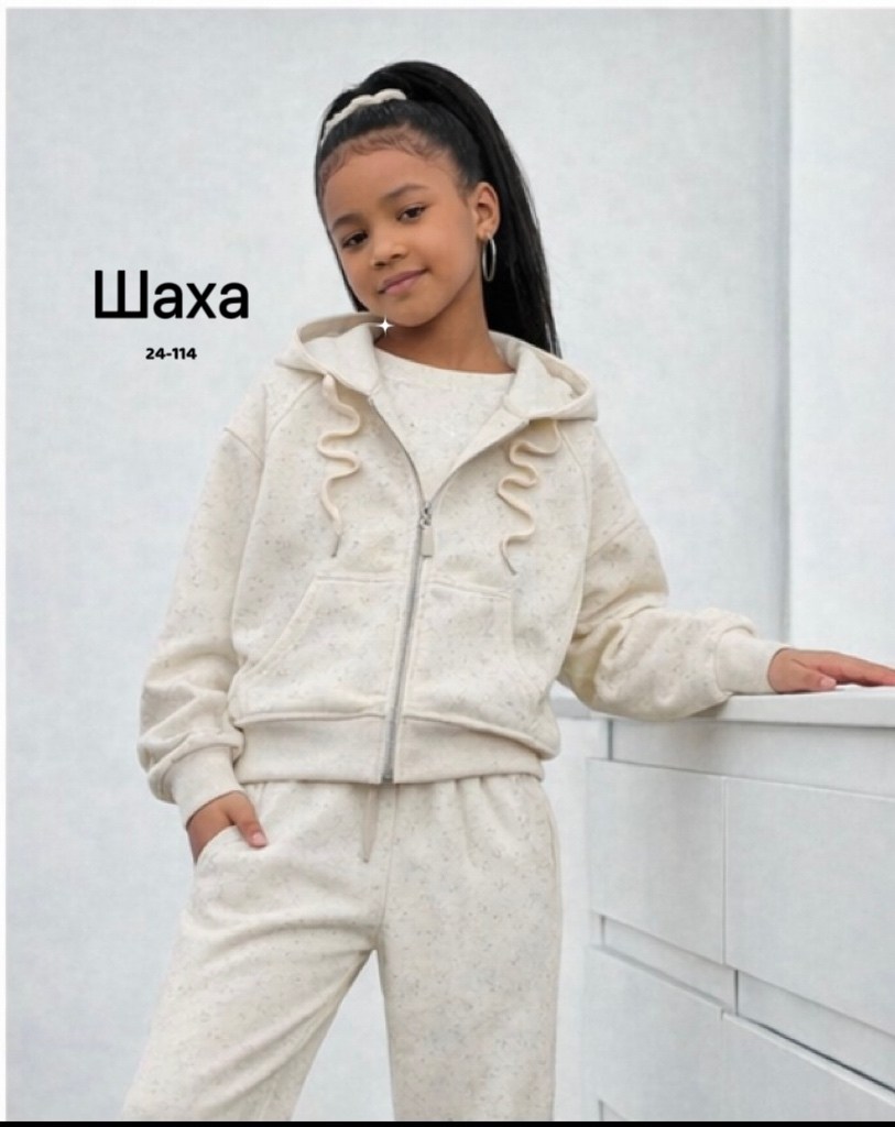 велюровые костюмы,костюм для девочек,одежда для девочек,одежда для детей,спортивный костюм велюровый для девочки