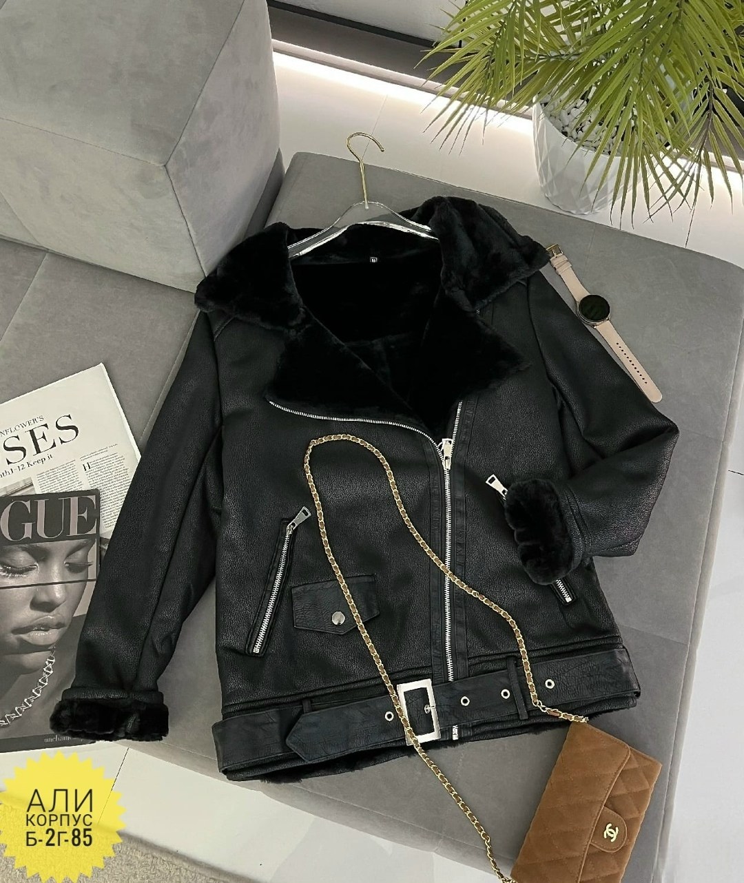 дубленка косуха искусственная,дубленка косуха женская,дубленка авиатор,дубленка авиатор женская,дубленка косуха