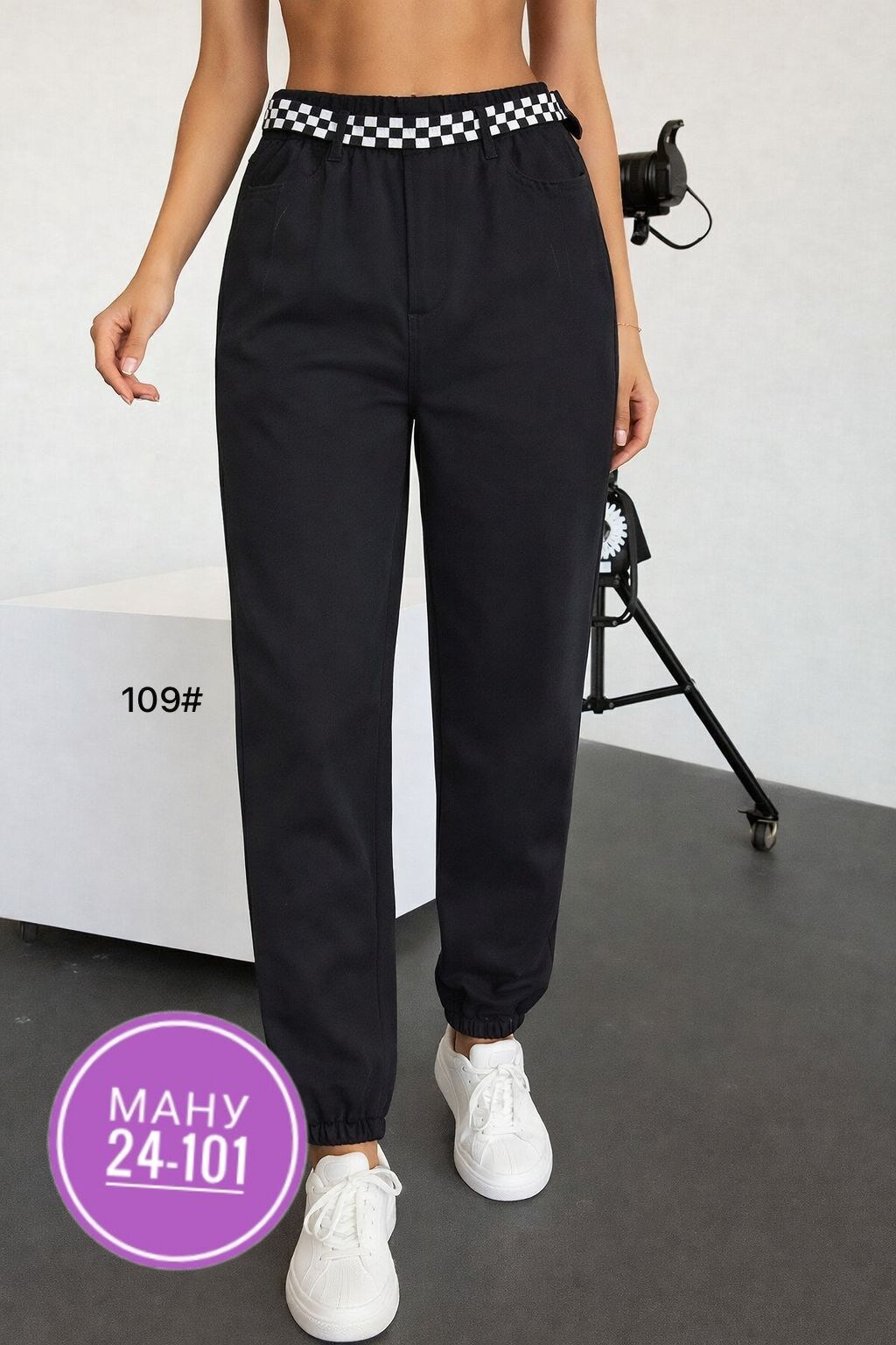 женские джинсы,джинсы штаны,джинсы мом,брюки джинсы,джинсы