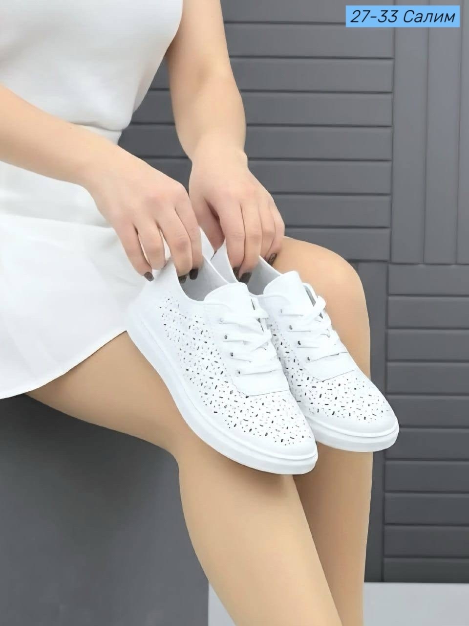 ,кеды женски,женские кеды,кеды летние белые,кеды с перфорацией