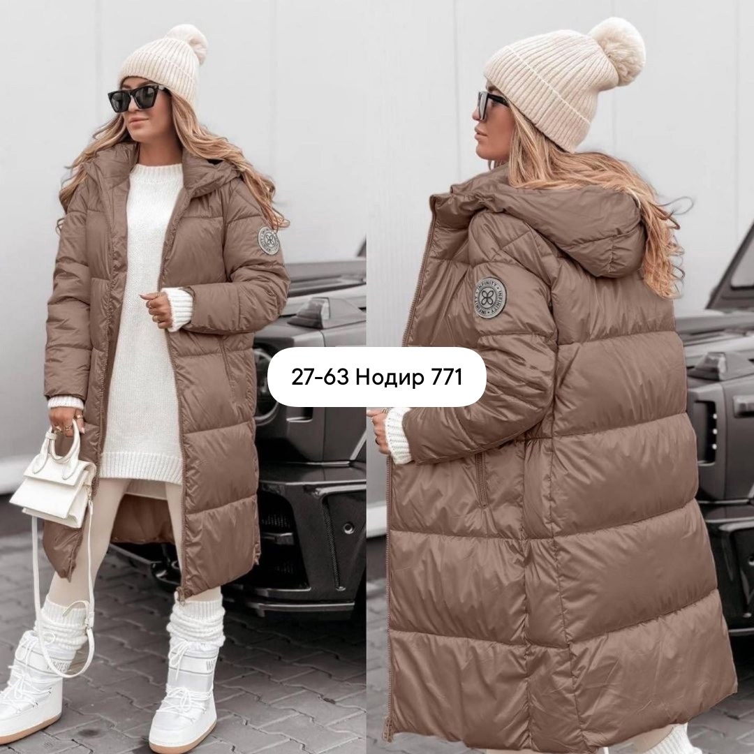 куртка женская,куртка длинная зимняя женская,женская зимняя куртка,куртка удлиненная,женская демисезонная куртка