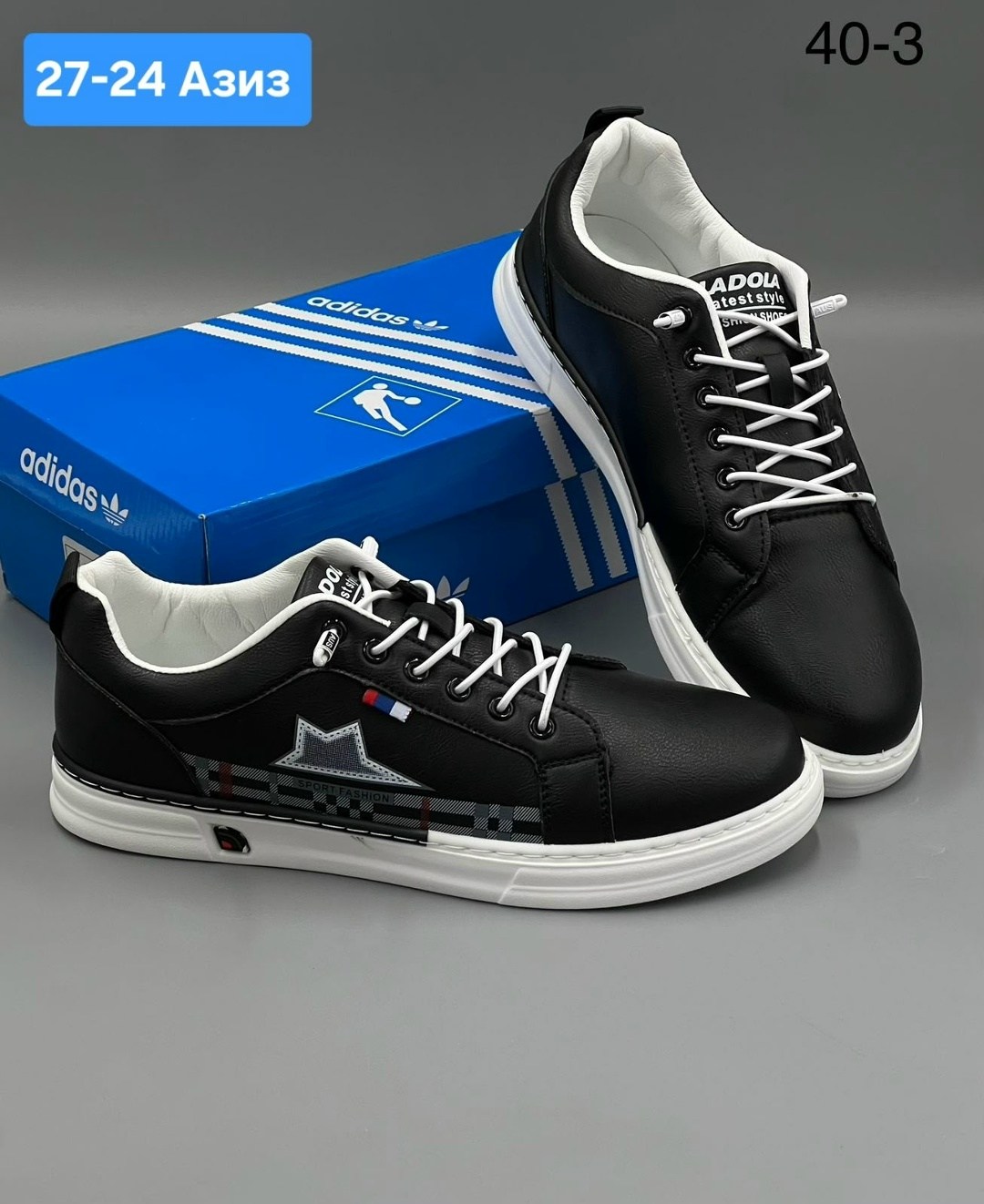 ,кеды кроссовки мужские,кроссовка мужской,кеды мужские,кроссовки кеды