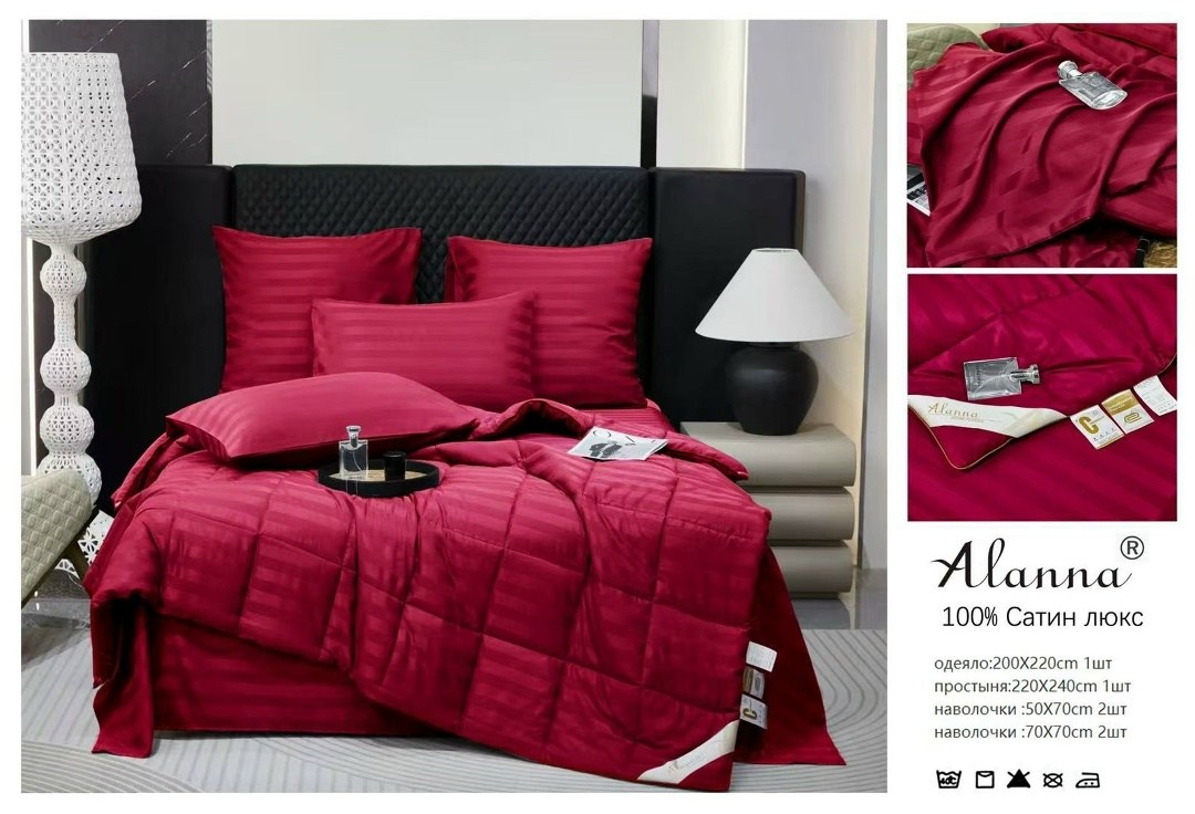 комплект постельного белья с одеялом страйп сатин,комплект постельного белья alanna,комплект постельного белья страйп сатин евро,комплект постельного белья с одеялом boris,постельное белье комплект