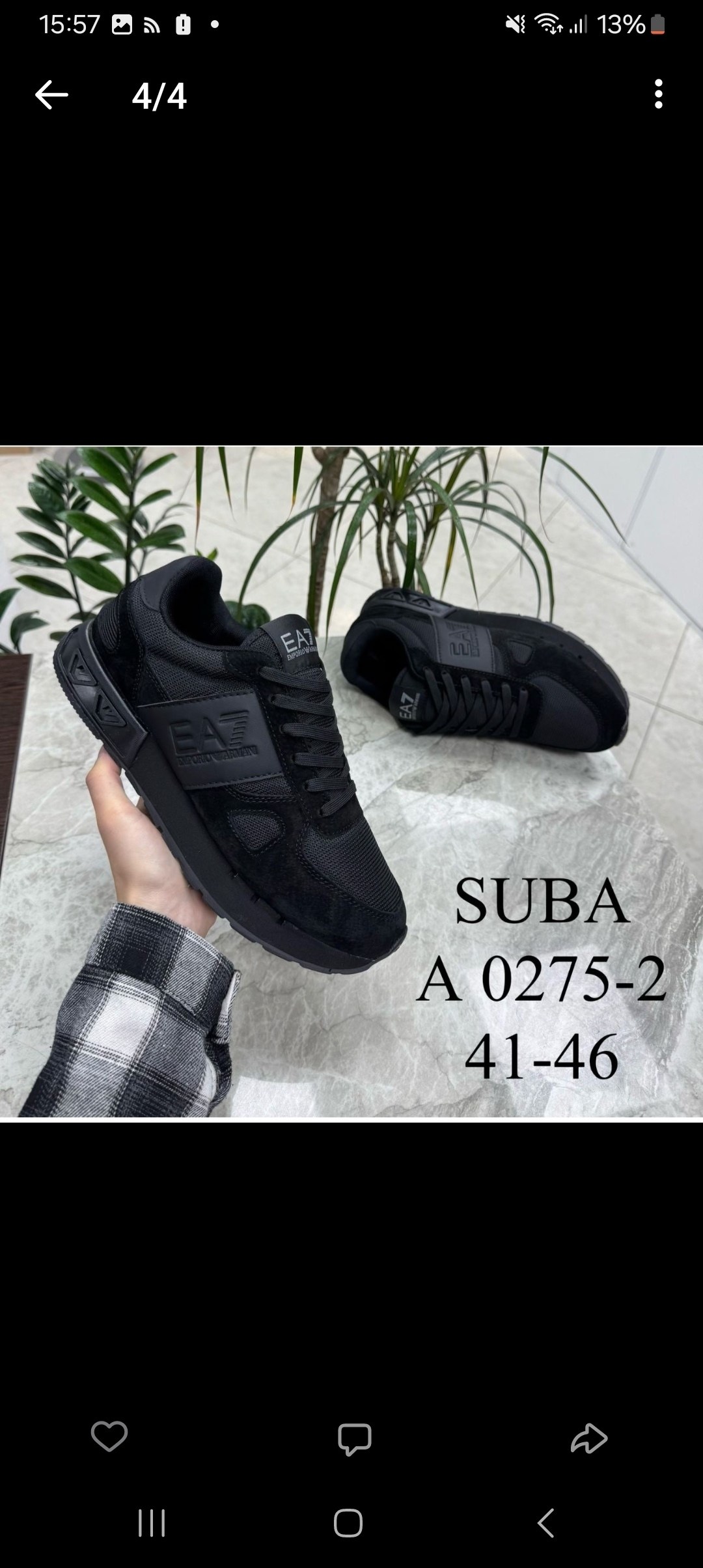 кроссовки мужские armani,кроссовки emporio armani,мужские кроссовки,,armani кроссовки