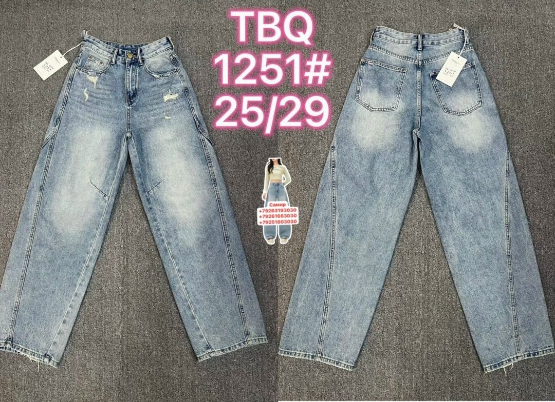 женские джинсы,джинсы,джинсы широкие,джинсы модные,джинсы палаццо