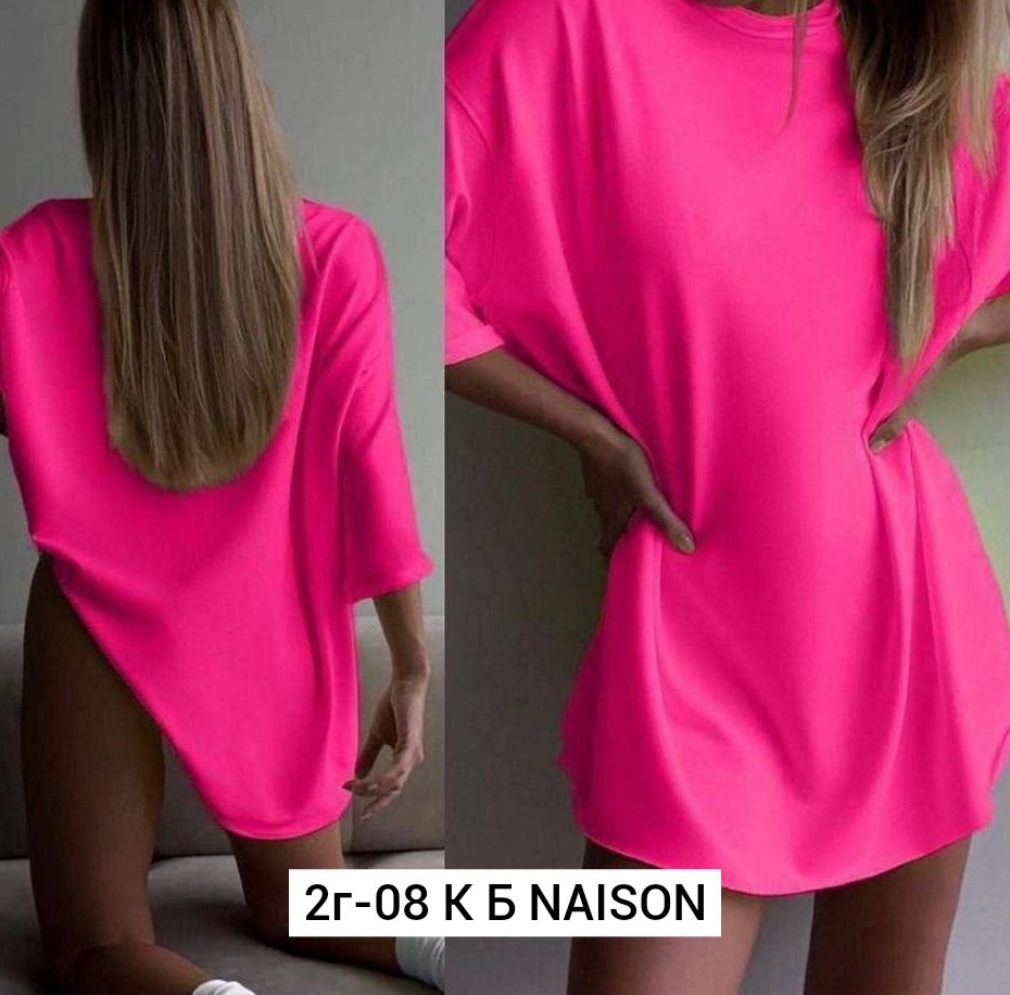 футболки женская оверсайз,футболка яркая оверсайз,футболки оверсайз,футболка оверсайз свободная кроя,футболка оверсайз оранжевая