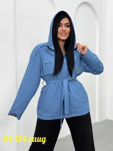 куртка женская демисезонная,куртка демисезонная,женская куртка,куртка женская бежевая,ветровка женская