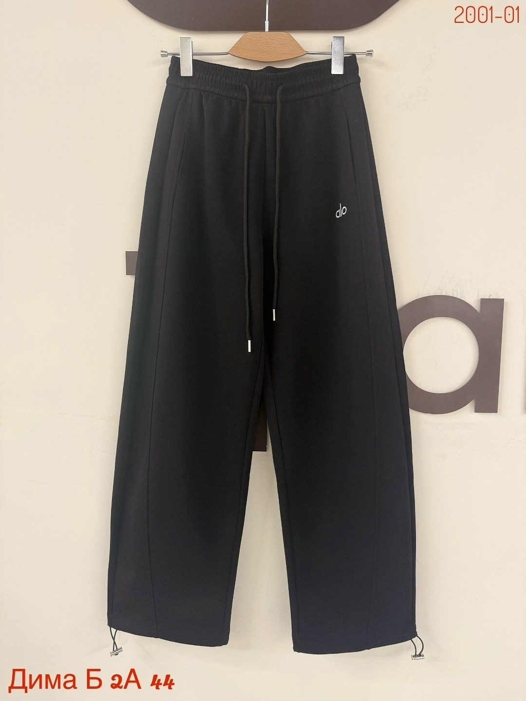 спортивные брюки,спортивные штаны,брюки штаны,повседневные брюки,штаны диор