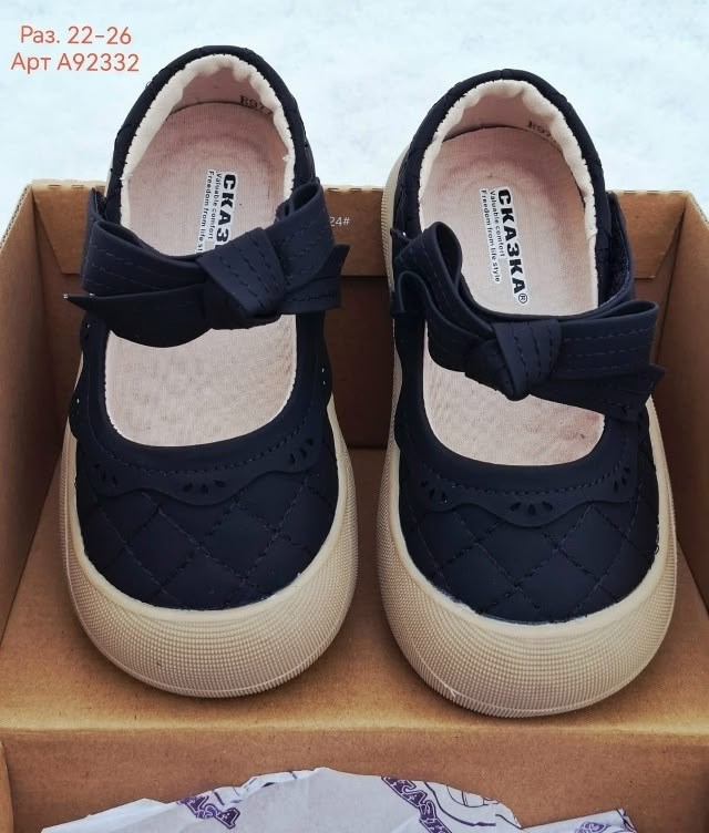 туфли девочки,туфли детская,,туфли открытые детские,туфли для девочек школьные