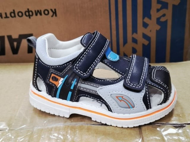 сандалии для мальчика,сандалии,босоножки для мальчика,детские сандалии,детские босоножки