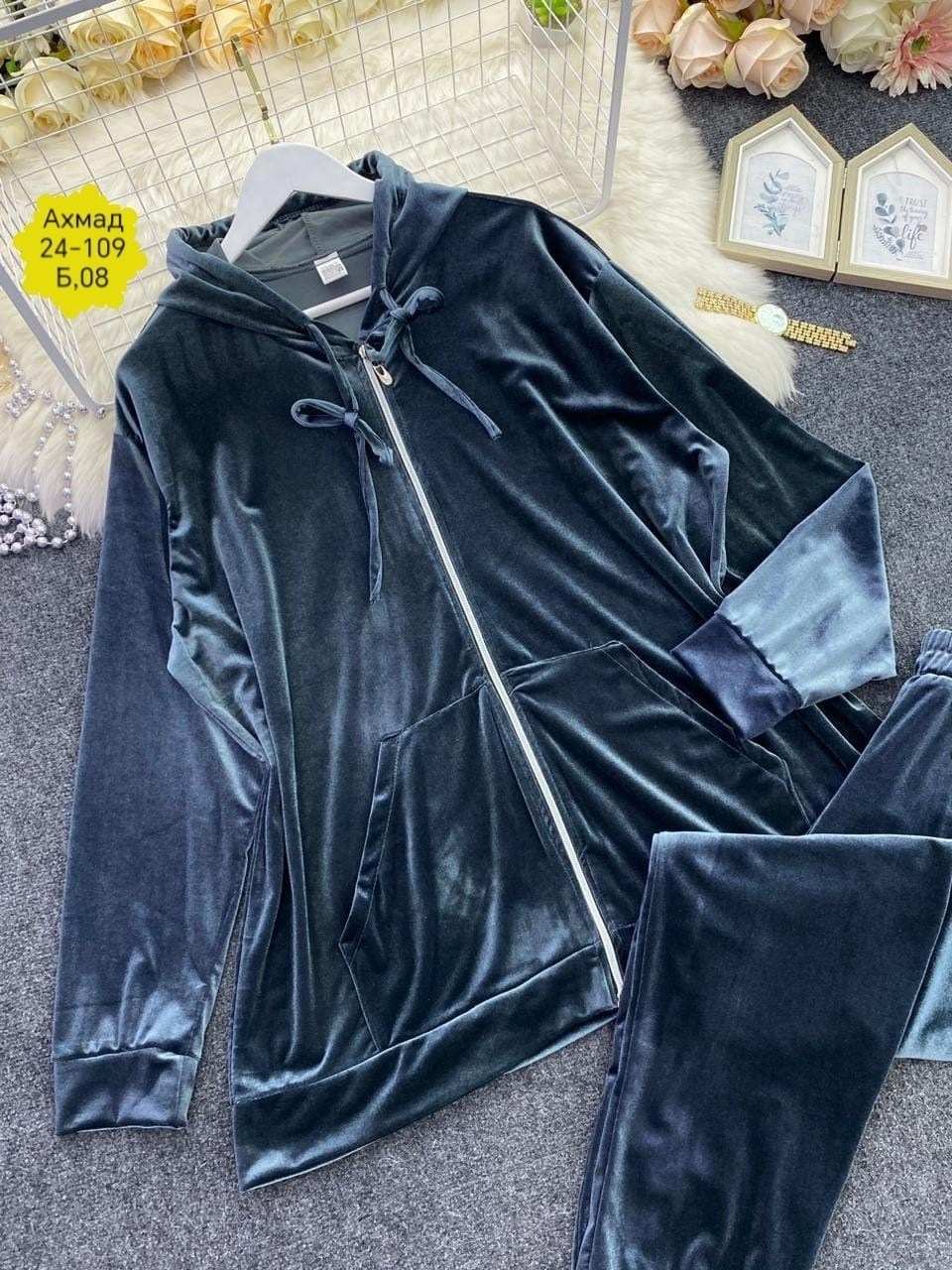 велюровый костюм больших размеров ltmoda,спортивные костюмы женские батал,костюм велюровый,велюровый спортивный костюм женский большого размера,велюровый спортивный костюм больших размеров