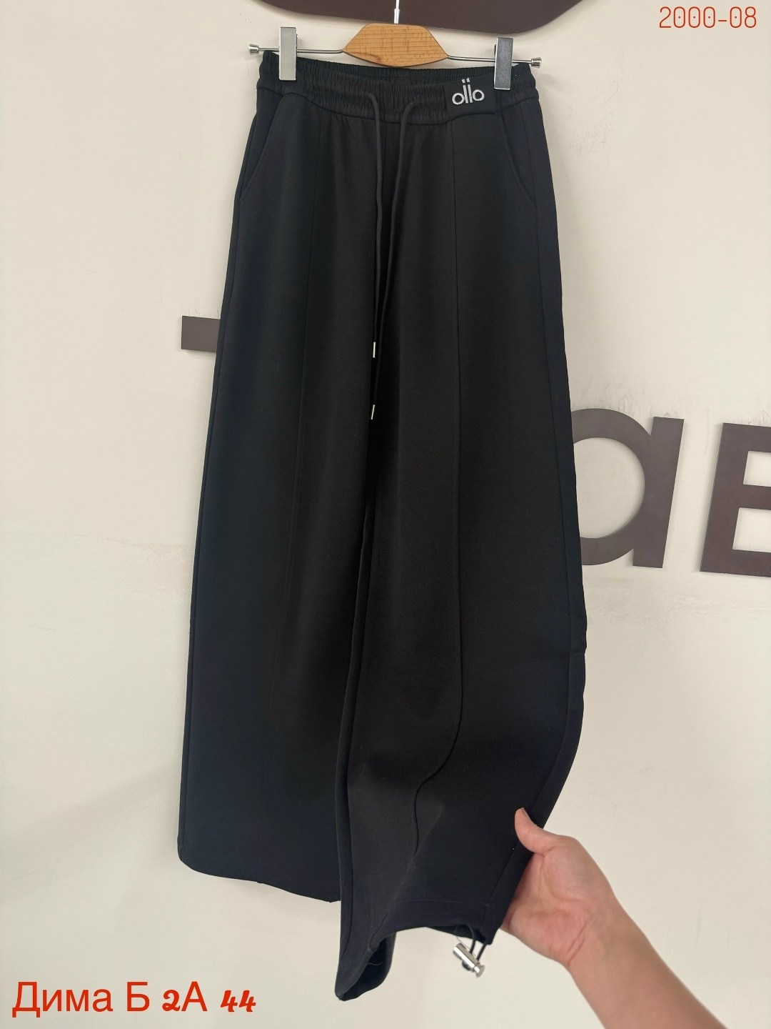 спортивные брюки,брюки с широкими штанинами,широкие брюки,повседневные брюки,штаны спортивные широкие