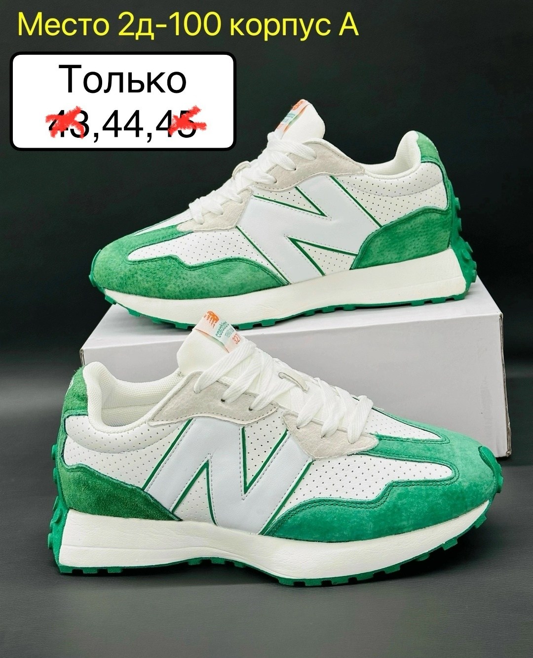 кроссовки adidas,кроссовки женские adidas,кроссовки adidas forum low демисезонные adidas цвет белый,кроссовки forum low демисезонные adidas,кроссовки женский мужской adidas