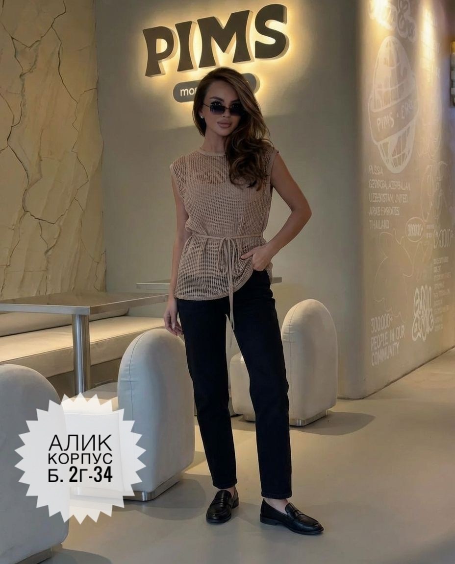 стильная блуза,женская кофта,женские блузки,блузка женская стильная