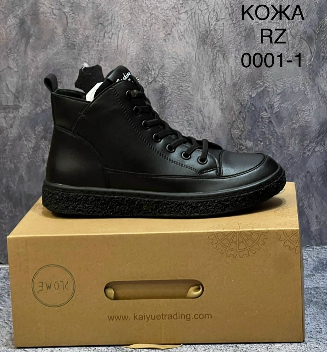 ботинки мужские,мужские зимние ботинки,, мужская,мужские кожаные кеды зимние черные