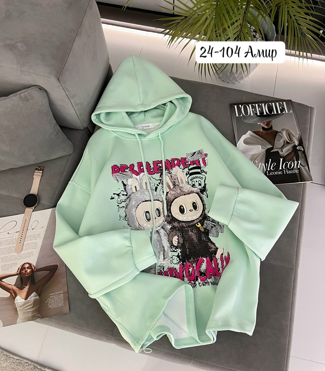 толстовка женская,кофта толстовка,модная толстовка,толстовка,кофта женская