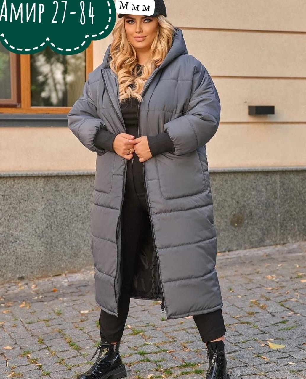 куртка зимняя женская 58 60 размер,пуховик женский,женская зимняя куртка,пальто женские,пуховик