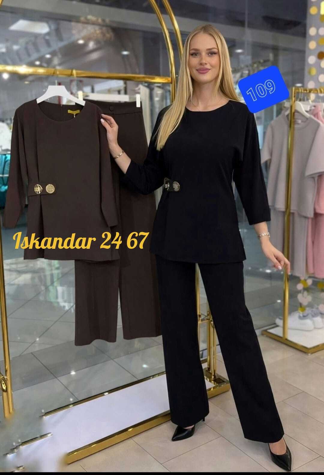 костюм брючный,женский костюм "двойка",женский костюм,костюм брючный женский,костюм двойка женский брючный