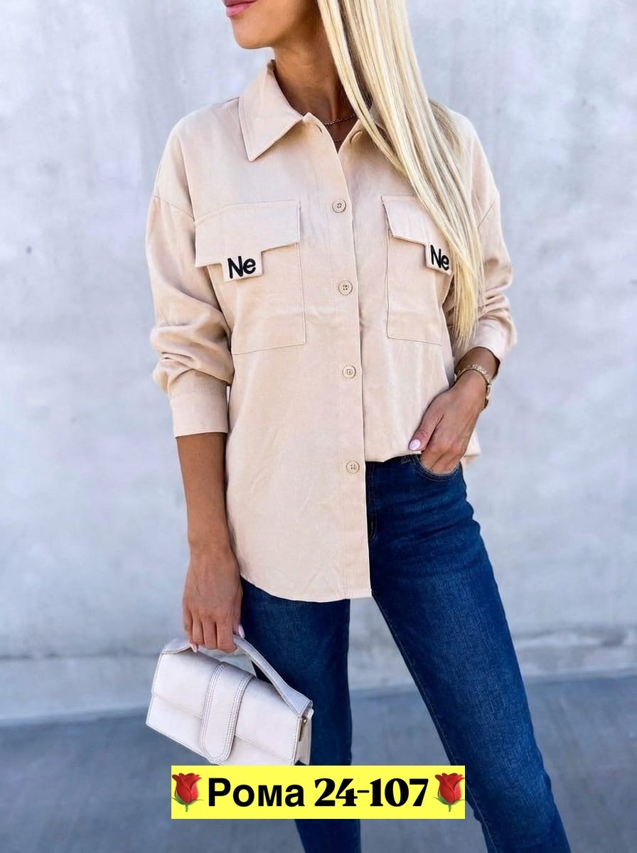 рубашка женская,женская рубашка белая,рубашка женская джинсовая,рубашка повседневная,рубашка