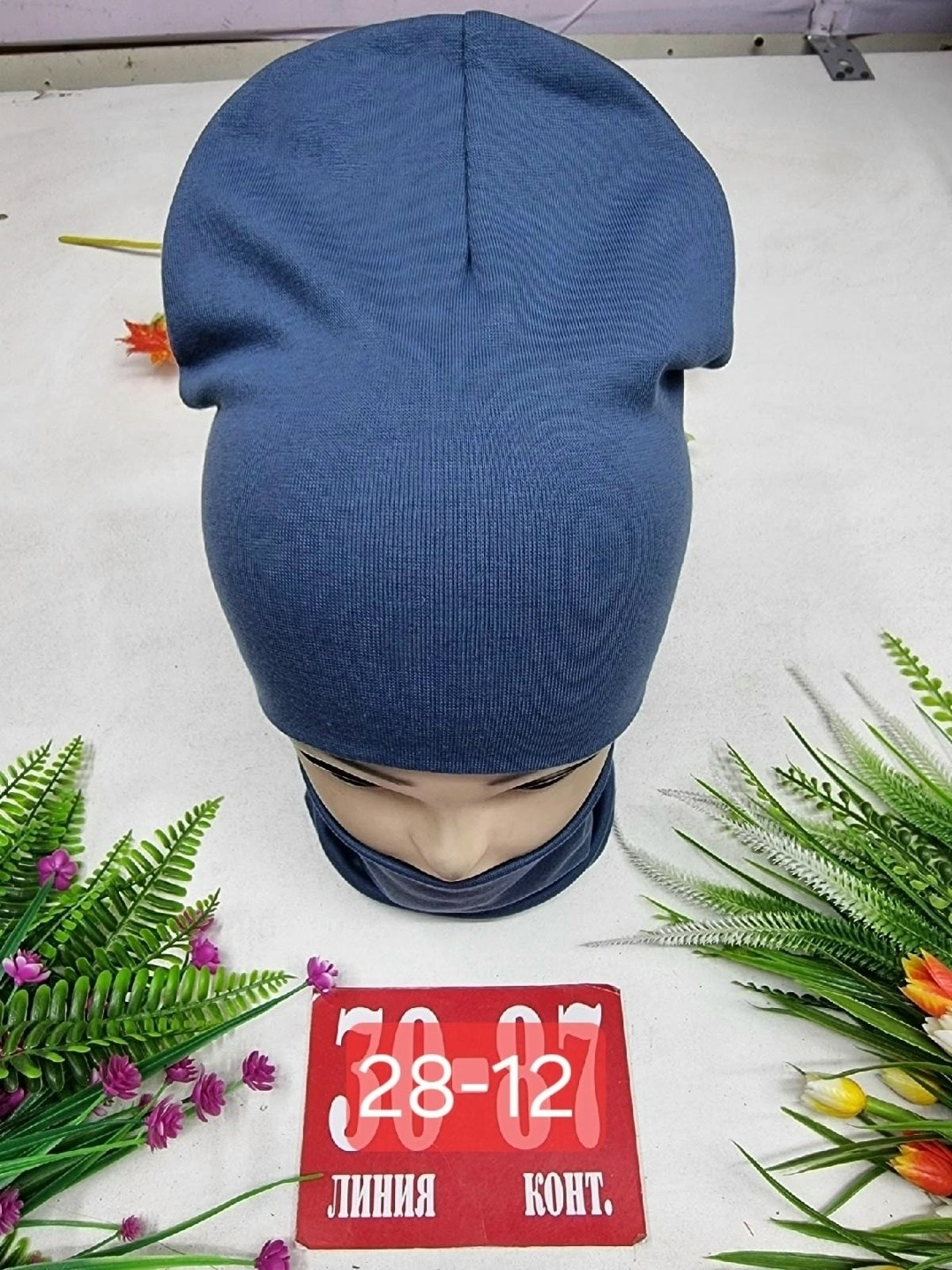 шапка и снуд для девочек,детская трикотажная шапка,детский весенний комплект шапки со снудом,комплект детский шапка и снуд,комплект шапка и снуд для девочек