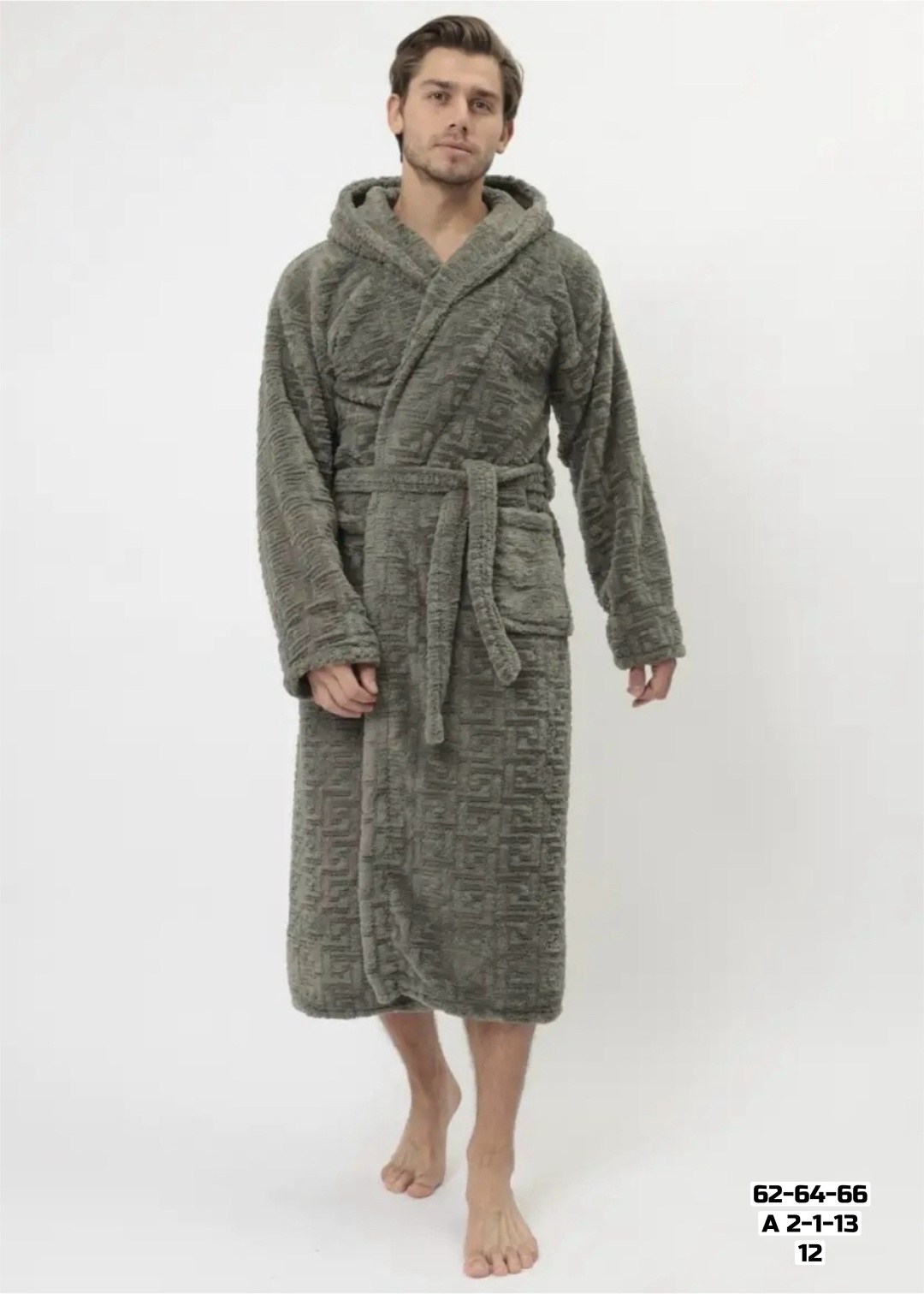 халат домашний махровый с капюшоном для бани вита,халат махровый с капюшоном длинный больших размеров вита текстиль,халат домашний махровый с капюшоном,халат мужской махровый,мужской махровый халат с