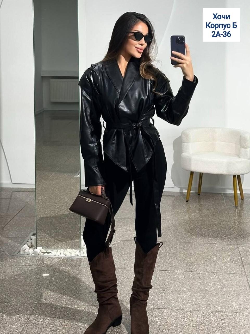 женская кожаная куртка,кожаная куртка,пиджак женский тренч эко кожа,косуха женская из экокожи,кожаный плащ женский