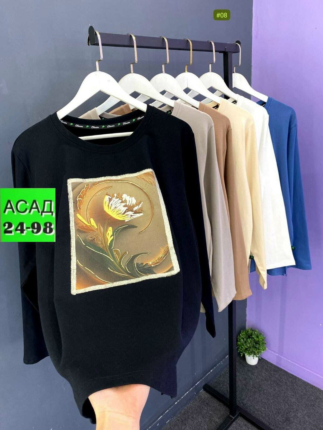 женская кофта,свитшот женская,свитшот джемпер,кофта теплая,кофта