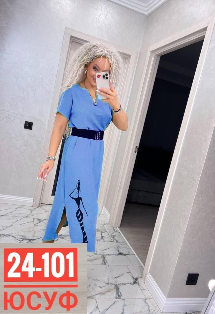 платье женская,платье женский летний,платье женское миди,спортивное платье женское,платье женское прямое