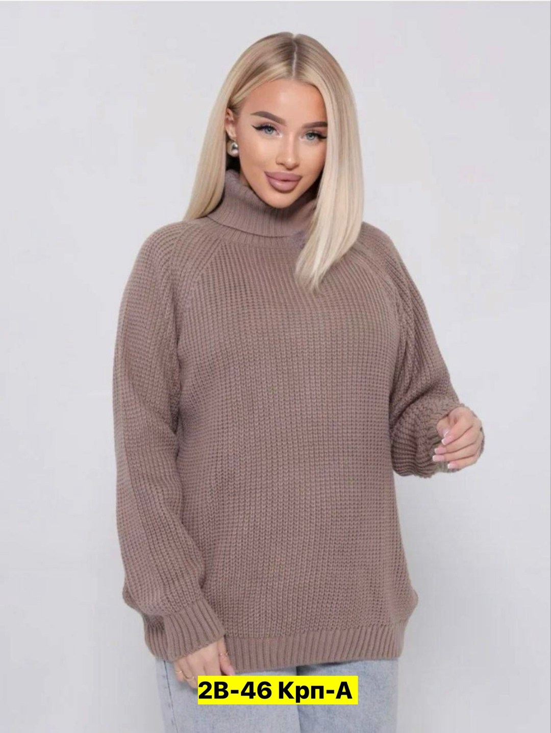 женский свитер,женская кофта,свитер,свитер женский вязаный,вязаные свитера