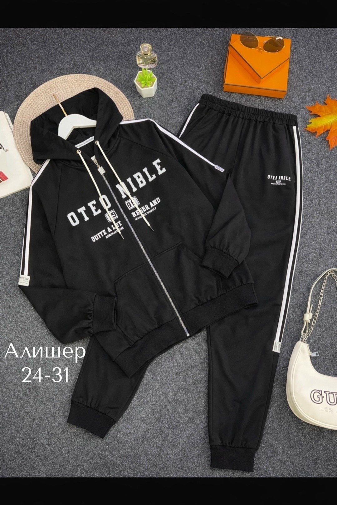 костюм спортивный женский,спортивный костюм,костюм,спортивный костюм karl lagerfeld женский,костюм повседневный спортивный