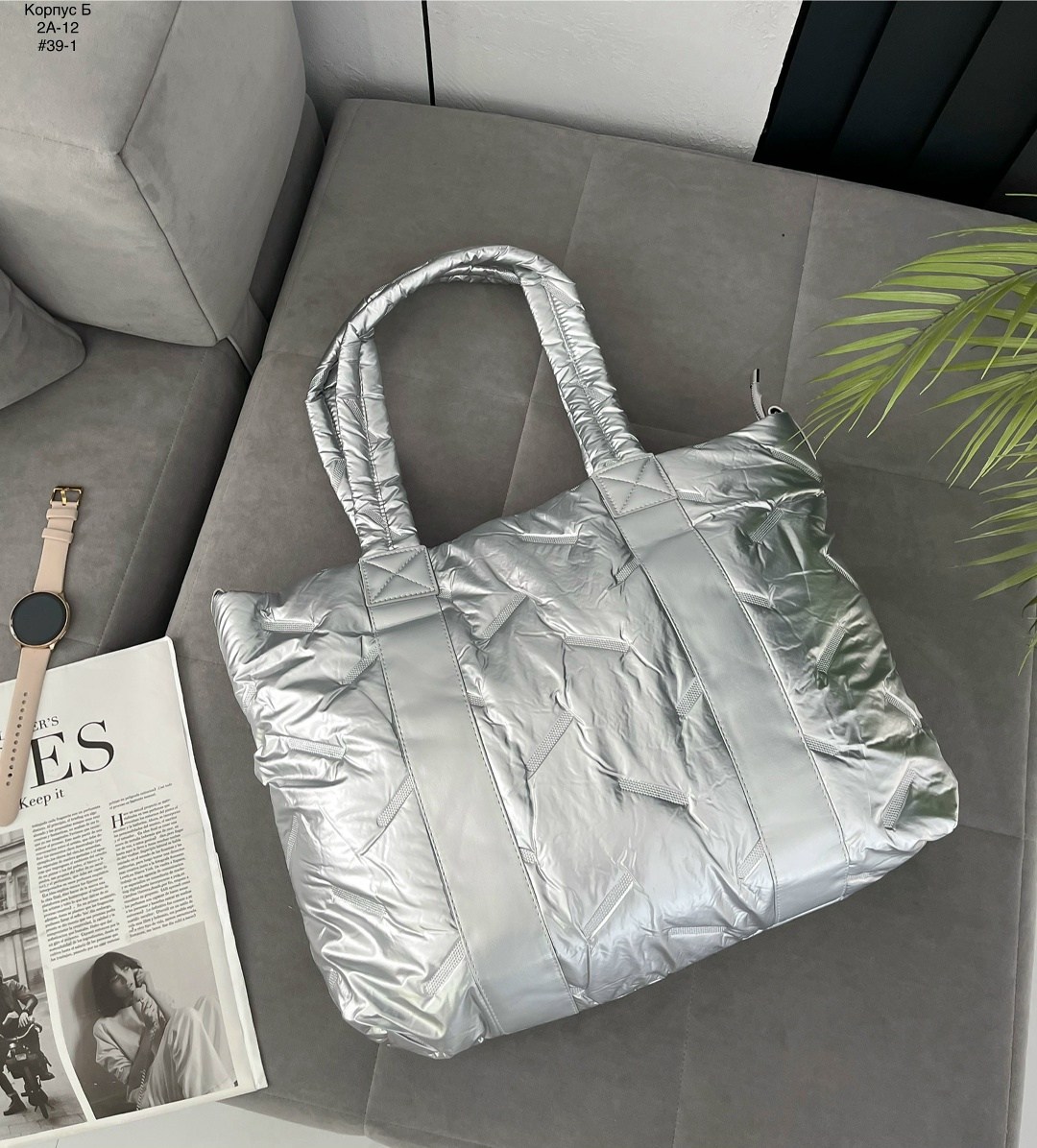 стеганая сумка,сумка шоппер болоньевая стеганая,сумка болоньевая стеганая,сумка шоппер болоньевая стеганая дутая,сумка шоппер стеганая дутая болоньевая большая из