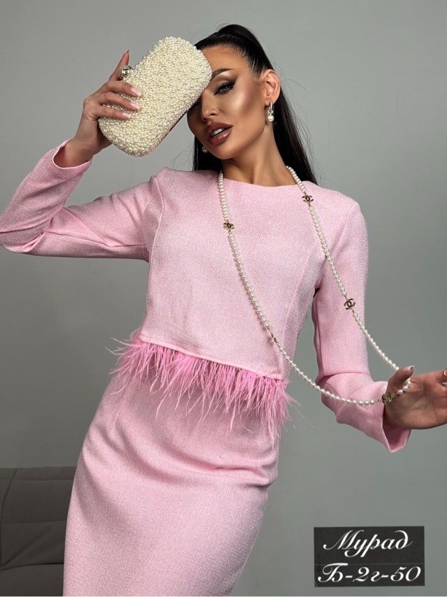 костюм с юбкой,юбка и кофта костюм,костюм женский с юбкой,костюм с юбкой теплый,теплый костюм юбка с кофтой