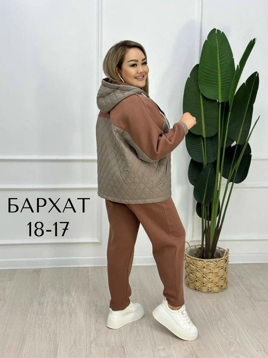 женский спортивный костюм больших размеров,женские костюмы больших размеров,cпортивный костюм больших размеров,костюм спортивный женский,костюм женский двойка на флисе