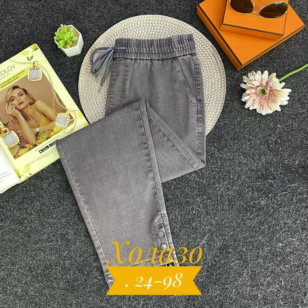 женские джинсы,джинсы брюки,штаны джинсы,джинсы повседневные,джинсы женские широкие