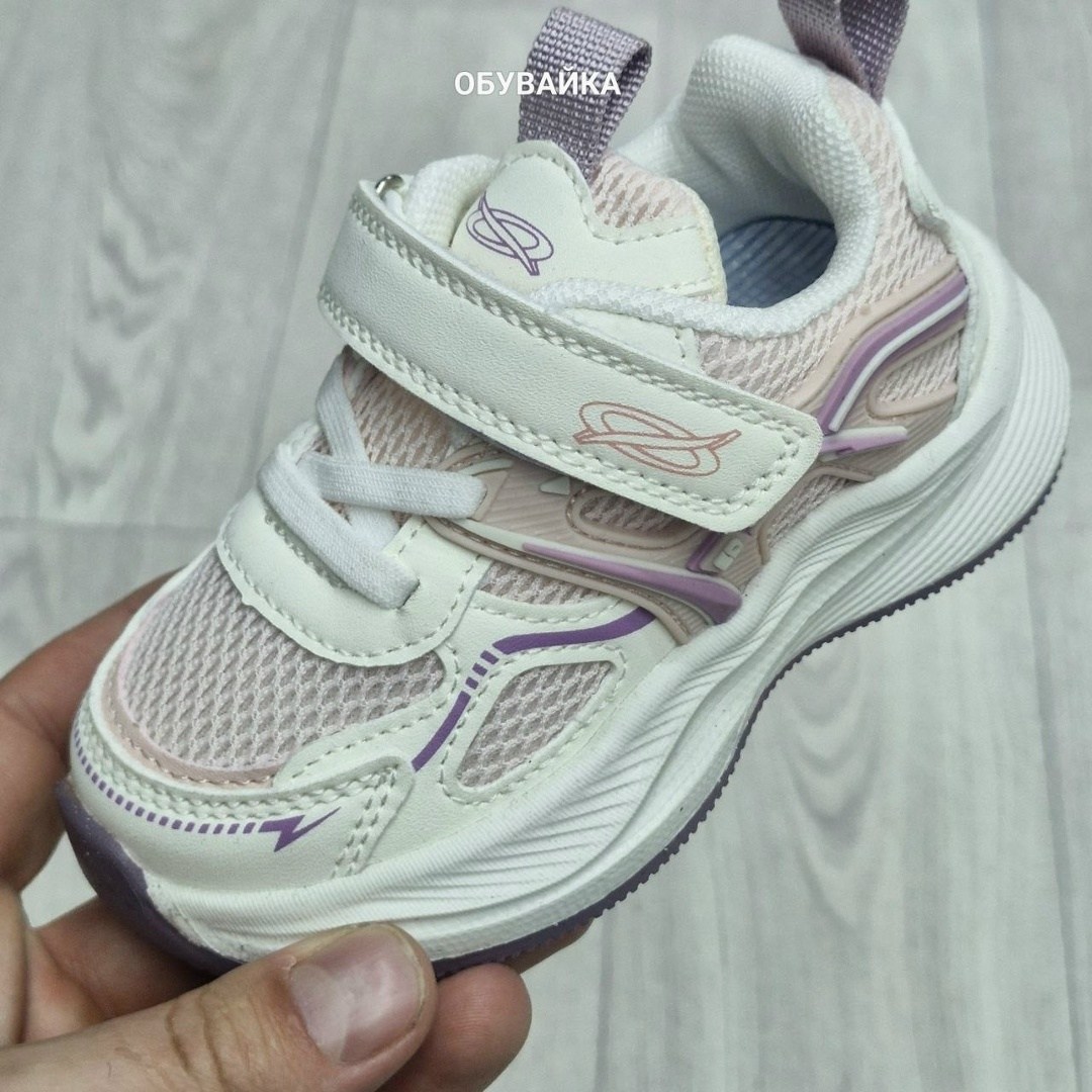 кроссовки детские,кроссовки для детей,кроссовки для малыша,кроссовки для девочки,кроссовка детская