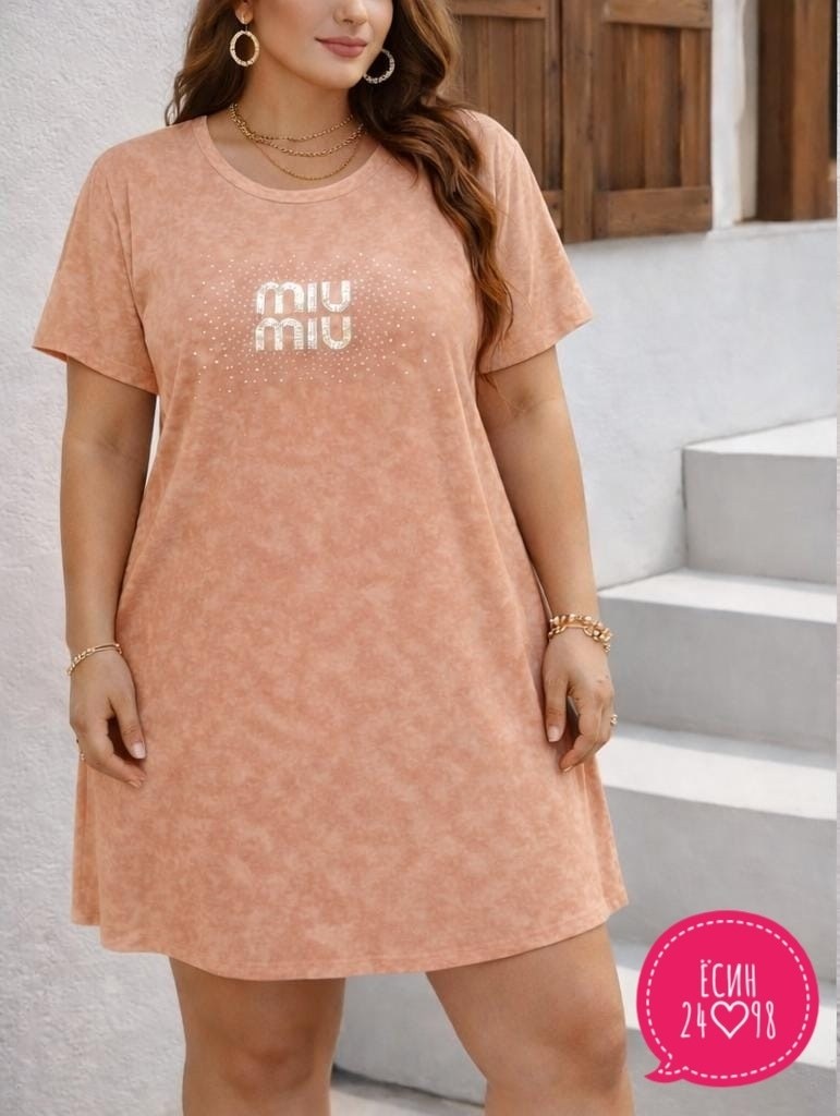 домашнее платье,платье туника,платье прямое,женская туника,домашняя туника