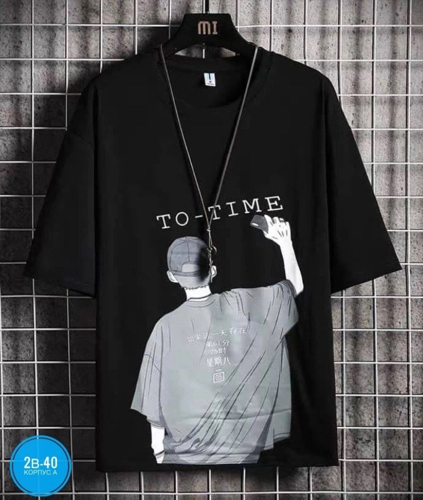 мужская футболка,футболки для мужчин,мужская футболка с принтом,мужская черная футболка,базовая футболка мужская