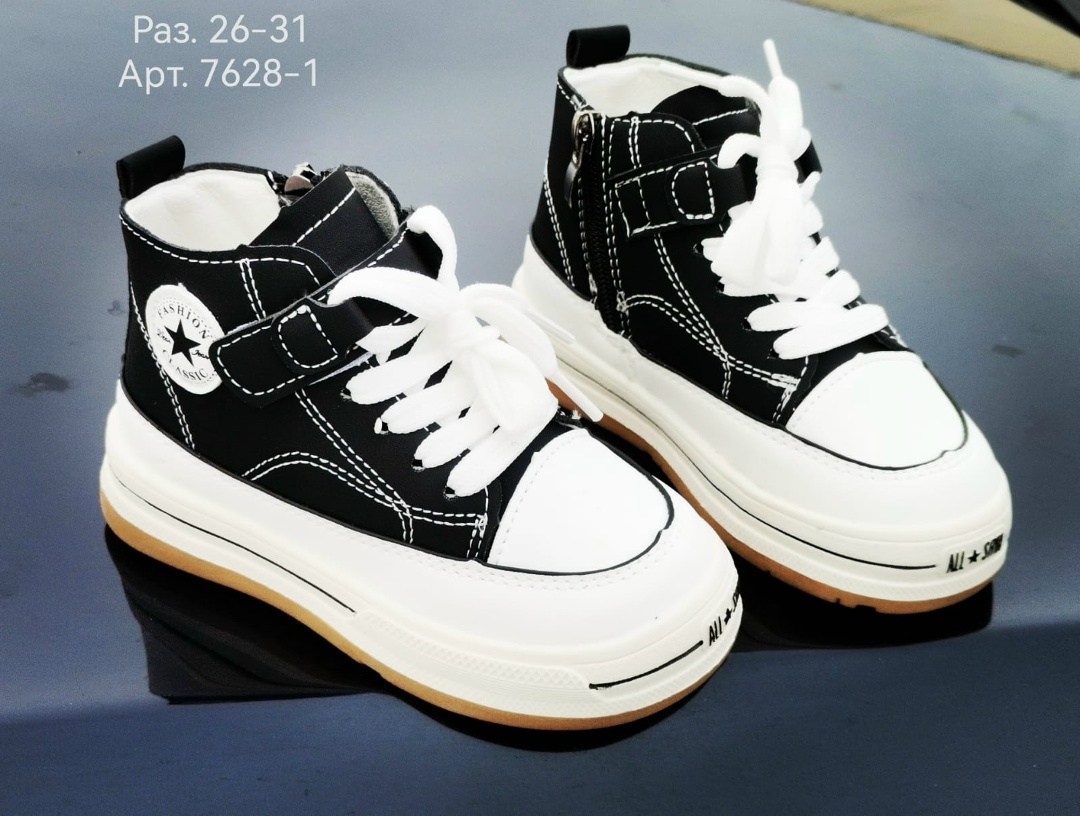 ,кеды женски,женские кеды, женская,кеды женские converse