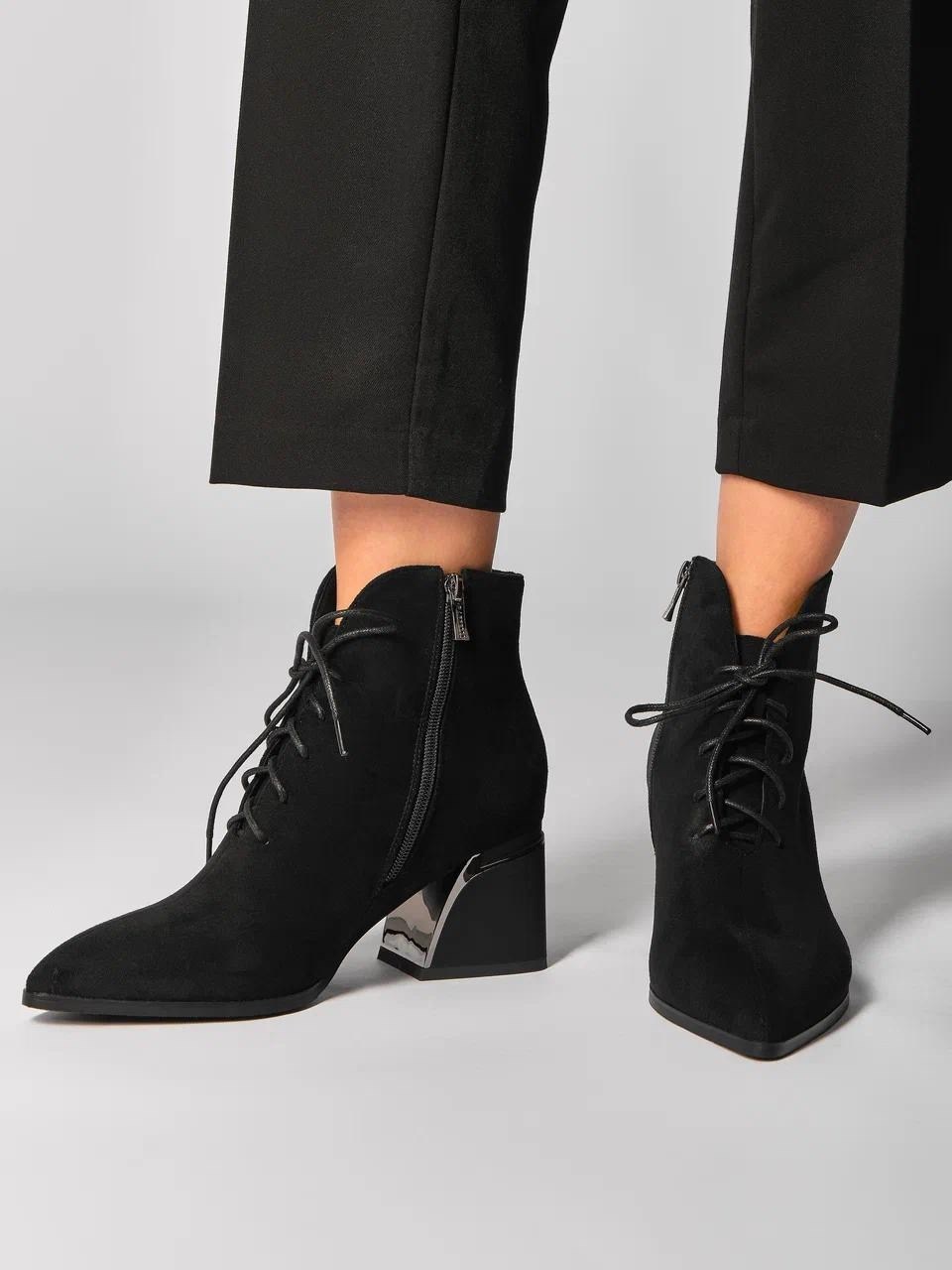 ,ботильоны женские,черные ботильоны,ботильоны замшевые ла редут,замшевые ботильоны