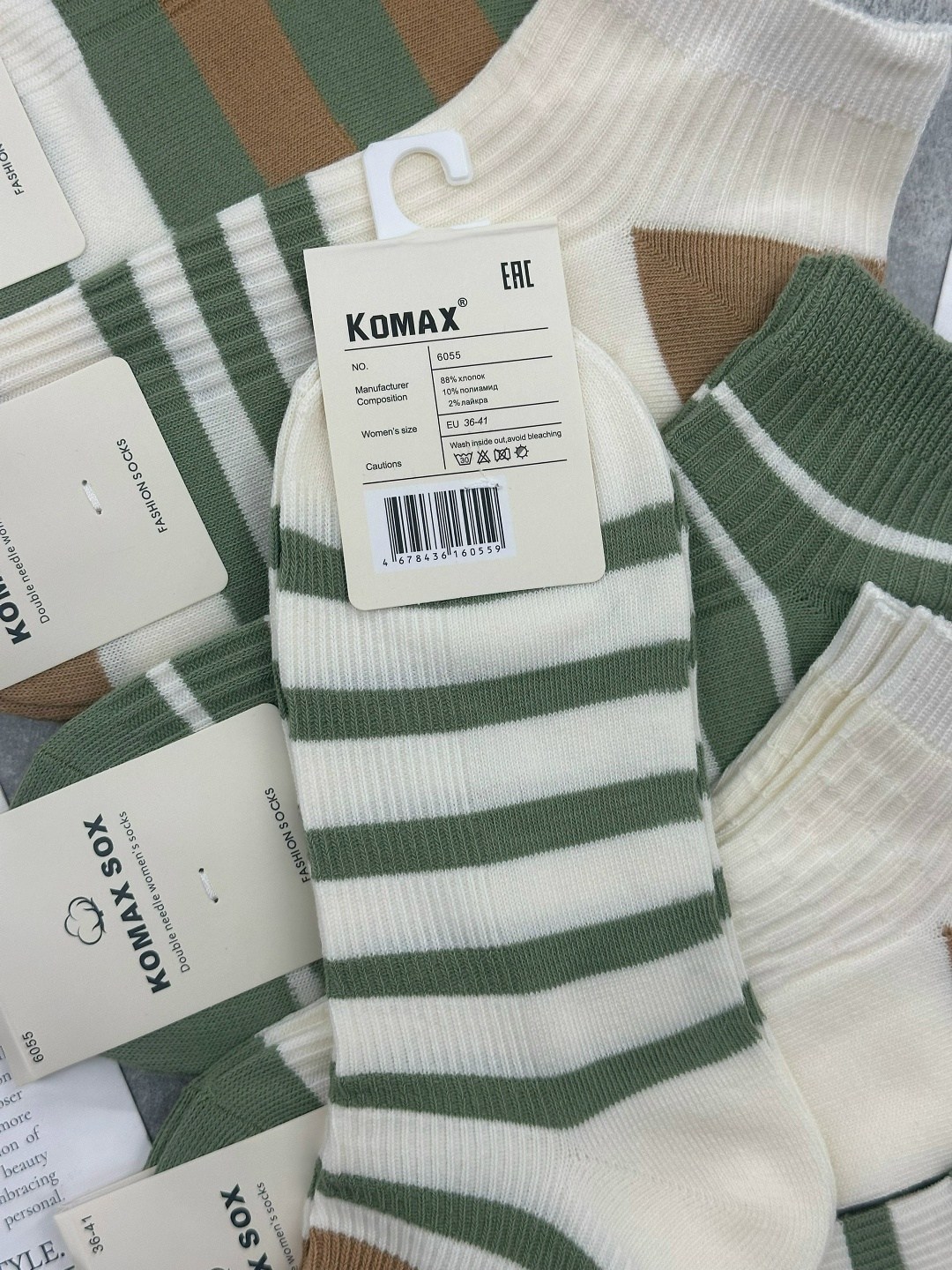 носки женские 10 пар,носки женские,носки комплект,носки женские набор,комплект носки женские